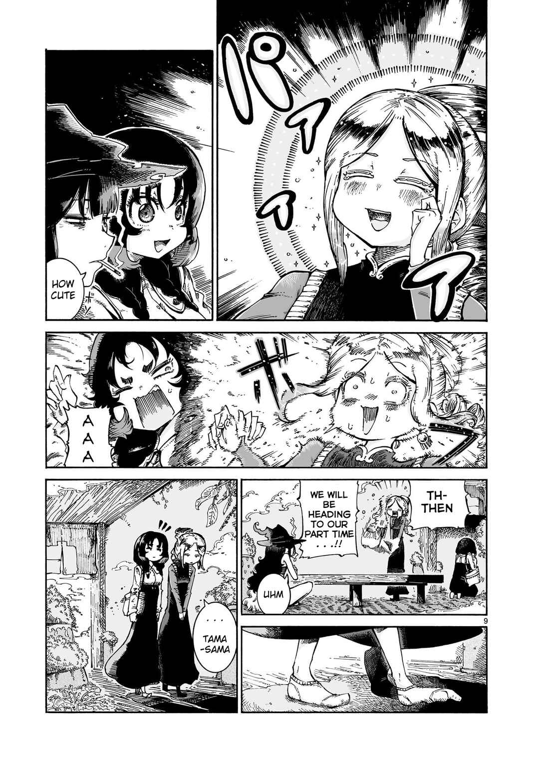 Majo to Kyurasu Chapter 15.2 - Page 9