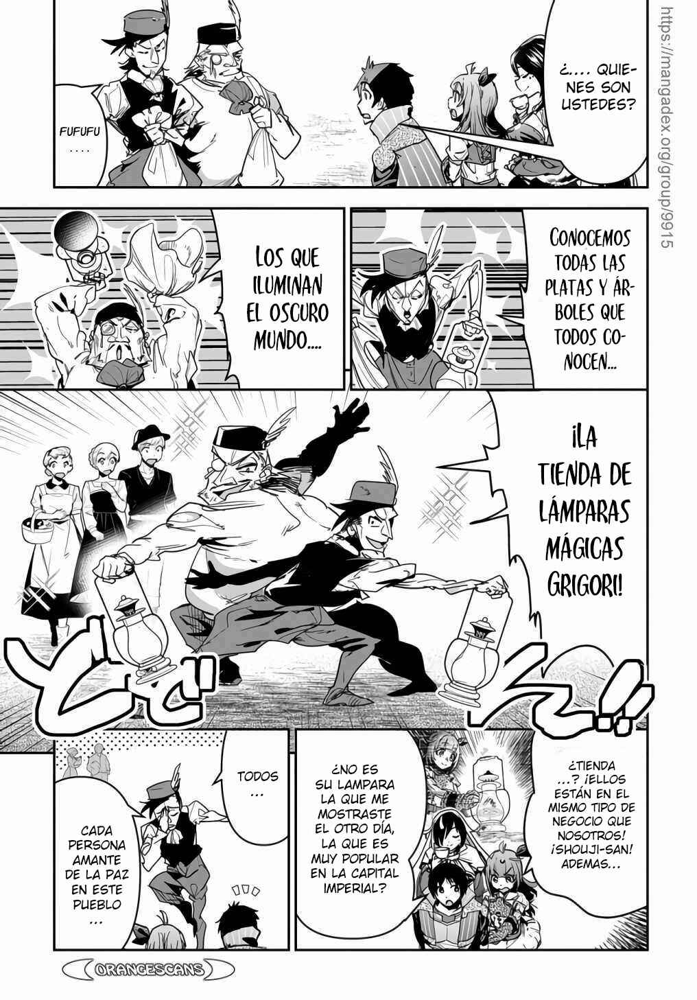 Shounin Yuusha wa Isekai o Gyuujiru!: Saibai Skill de Nandemo Fuyashichaimasu! Chapter 14 - Page 11