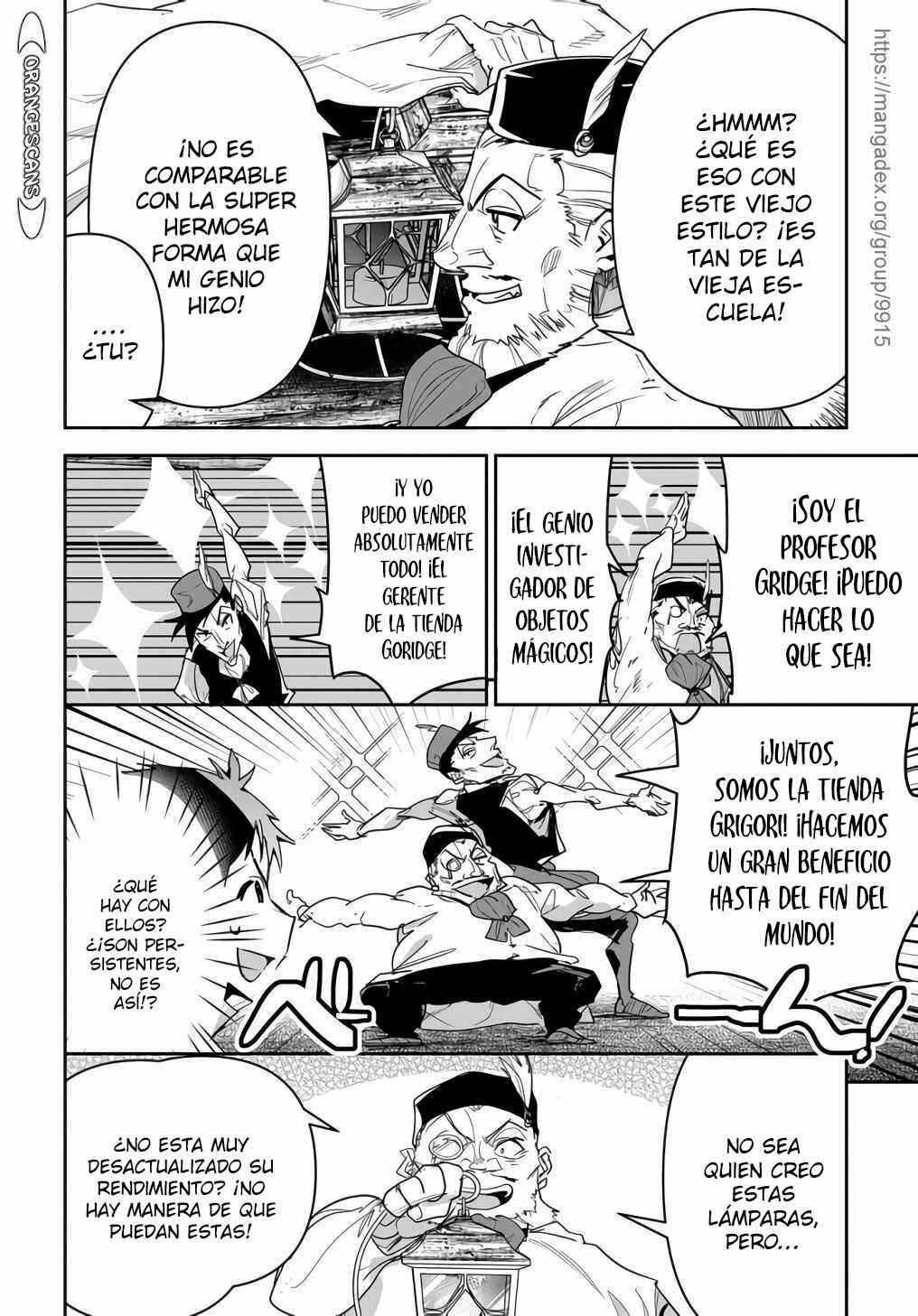 Shounin Yuusha wa Isekai o Gyuujiru!: Saibai Skill de Nandemo Fuyashichaimasu! Chapter 14 - Page 14