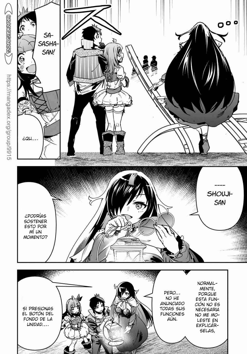 Shounin Yuusha wa Isekai o Gyuujiru!: Saibai Skill de Nandemo Fuyashichaimasu! Chapter 14 - Page 20