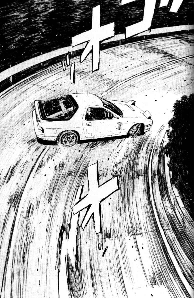Initial D Chapter 9 - Page 12