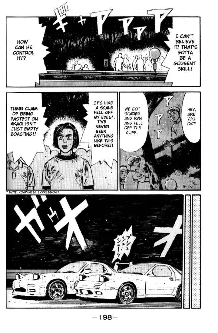 Initial D Chapter 9 - Page 13