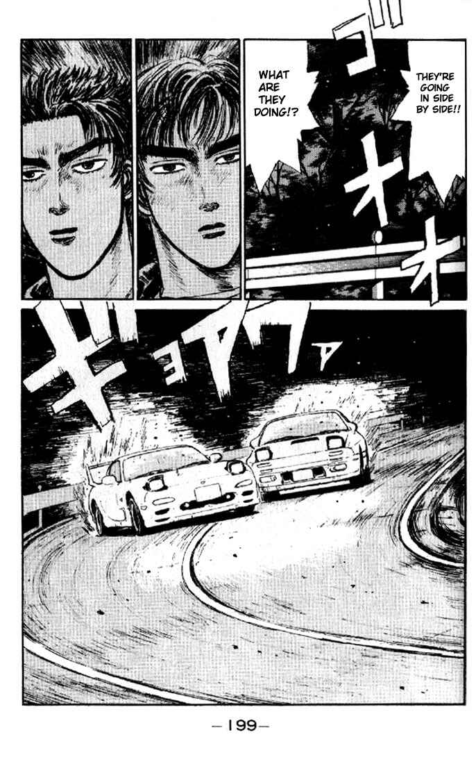 Initial D Chapter 9 - Page 14