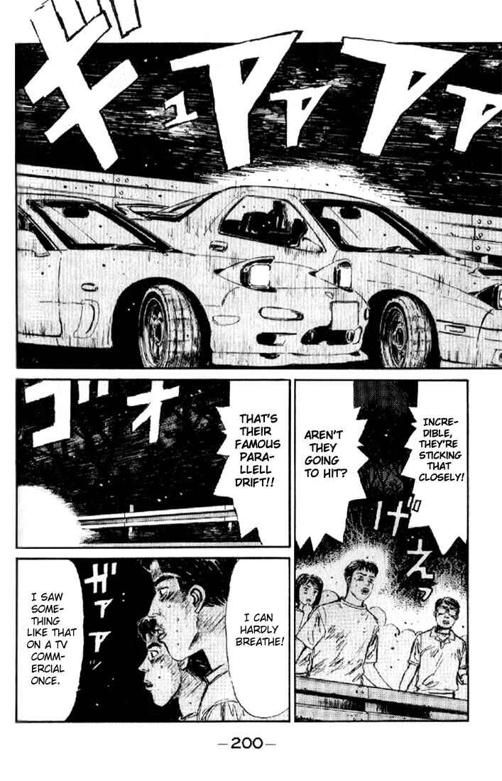 Initial D Chapter 9 - Page 15