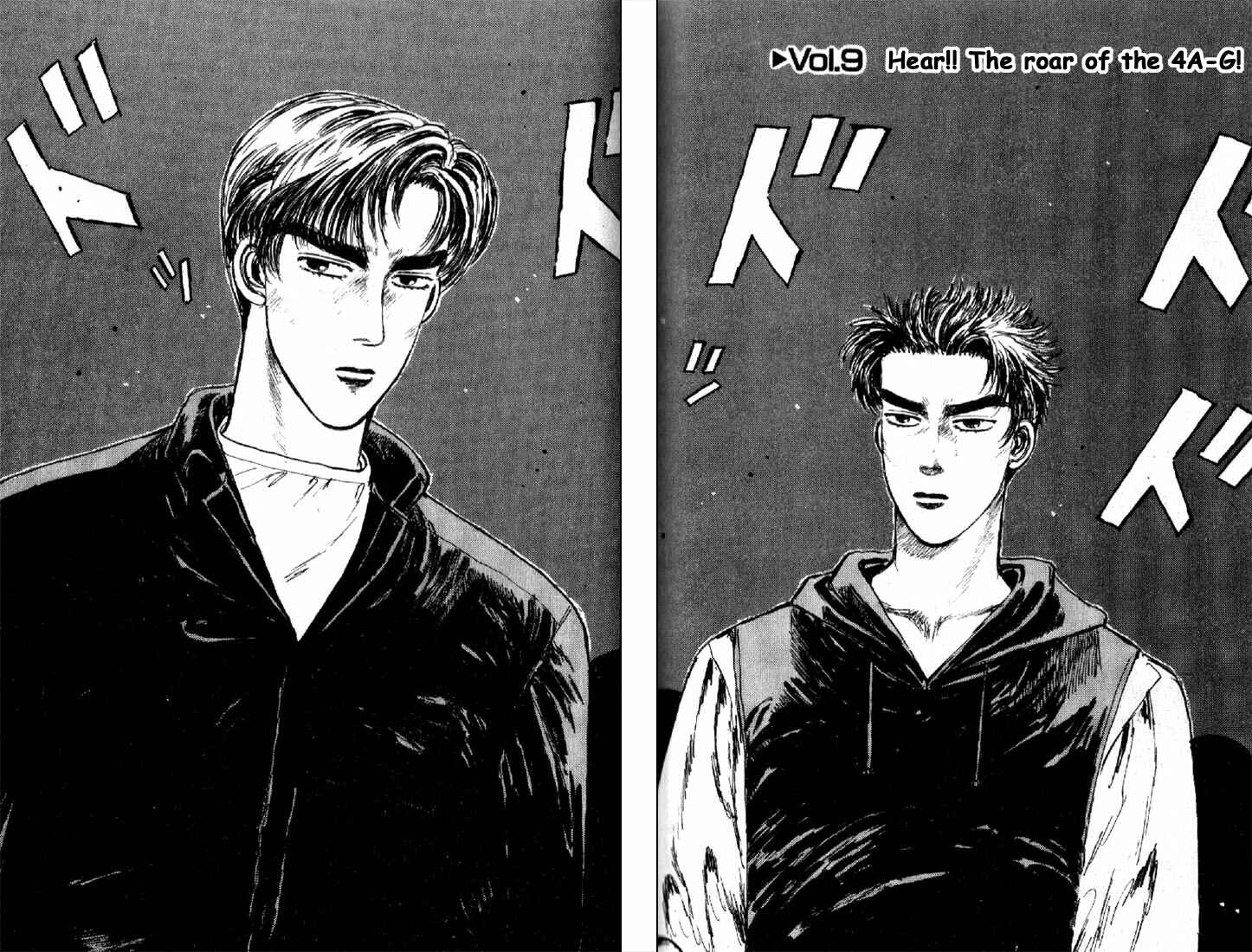Initial D Chapter 9 - Page 2