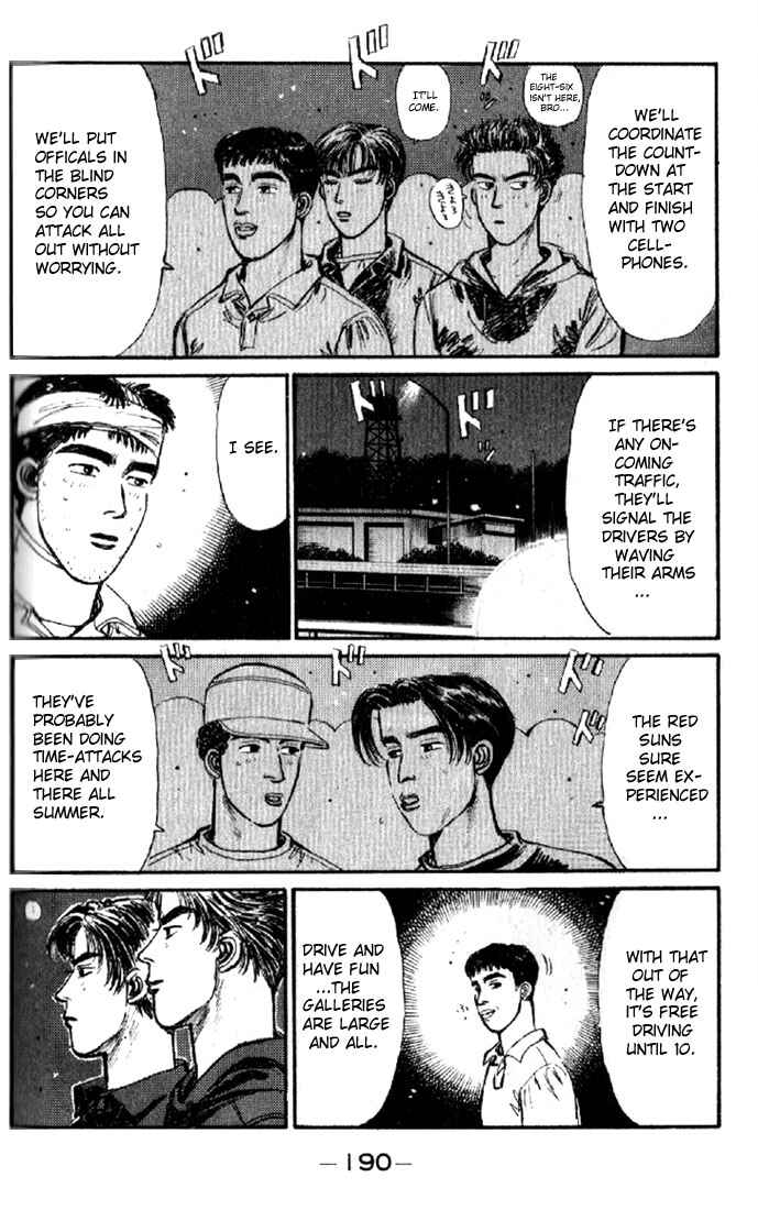 Initial D Chapter 9 - Page 5