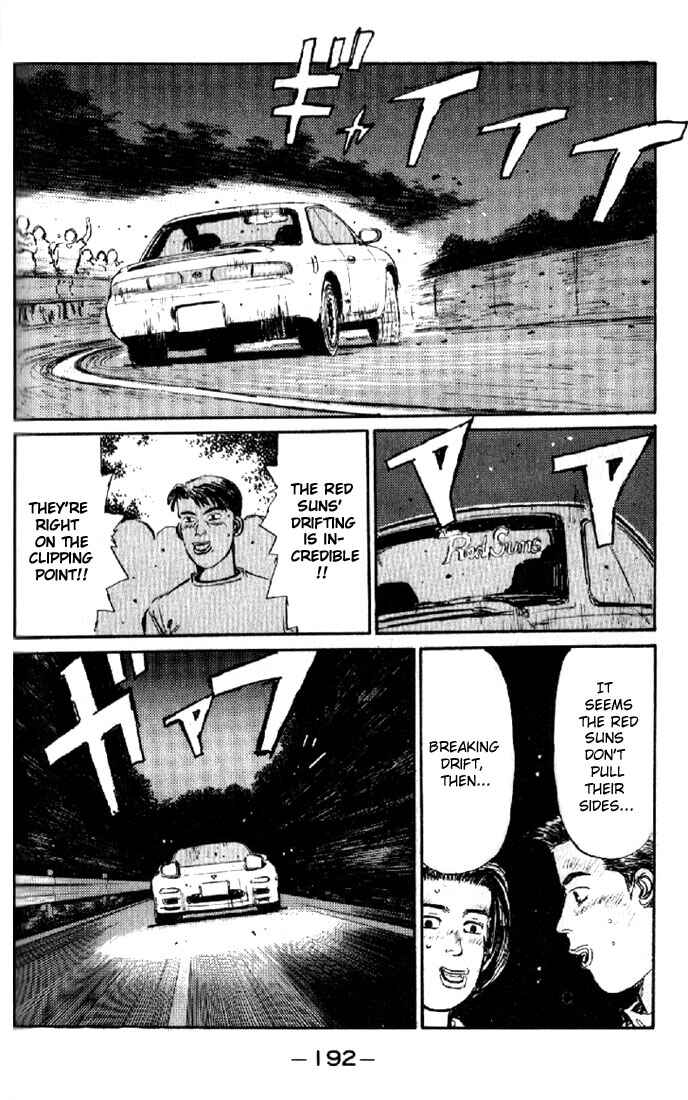 Initial D Chapter 9 - Page 7