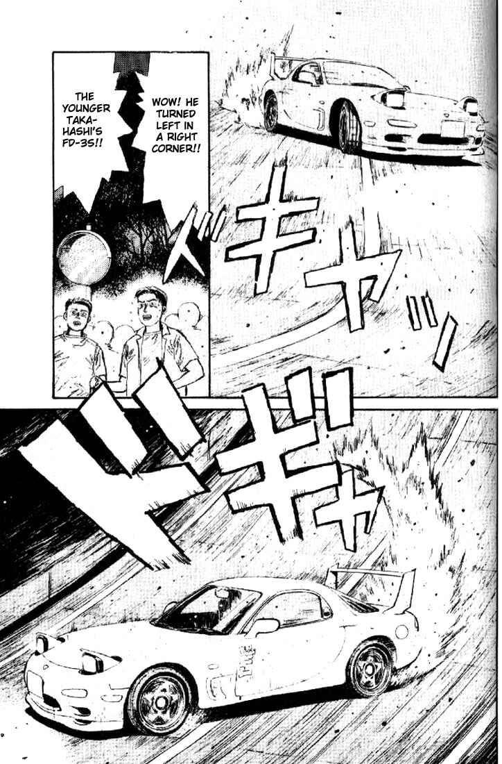 Initial D Chapter 9 - Page 8