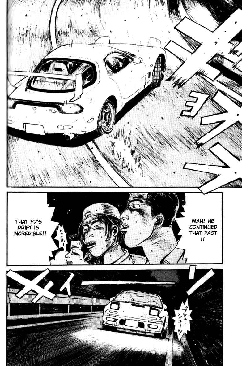 Initial D Chapter 9 - Page 9
