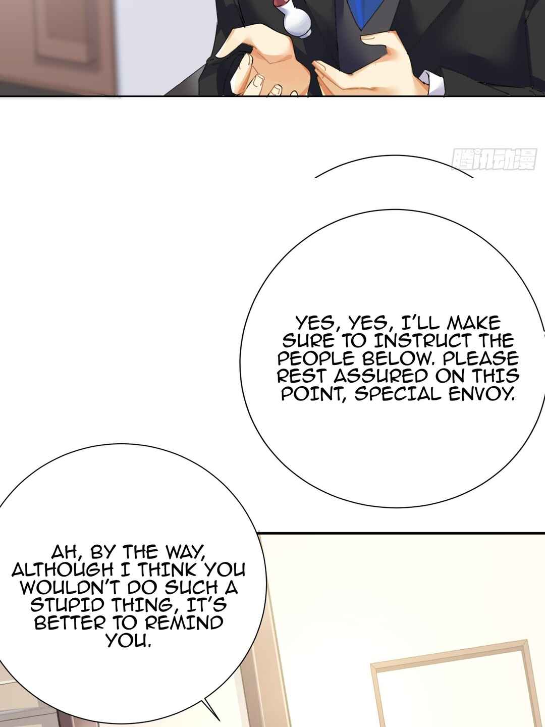 I'm My Own Girlfriend Chapter 27 - Page 25