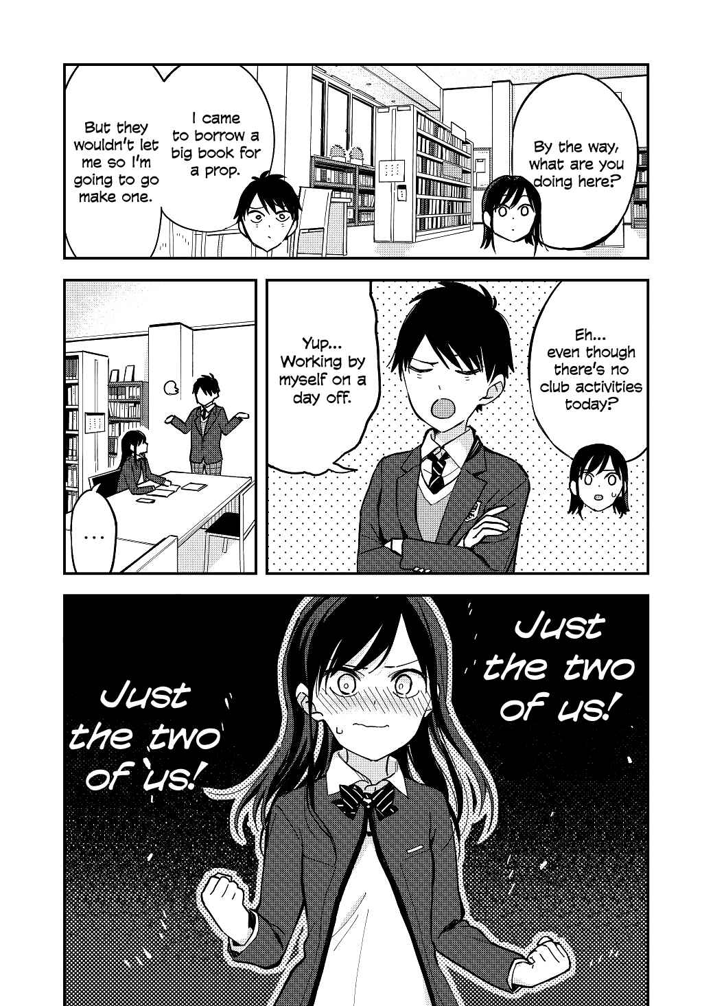 Giji Harem Chapter 28 - Page 3