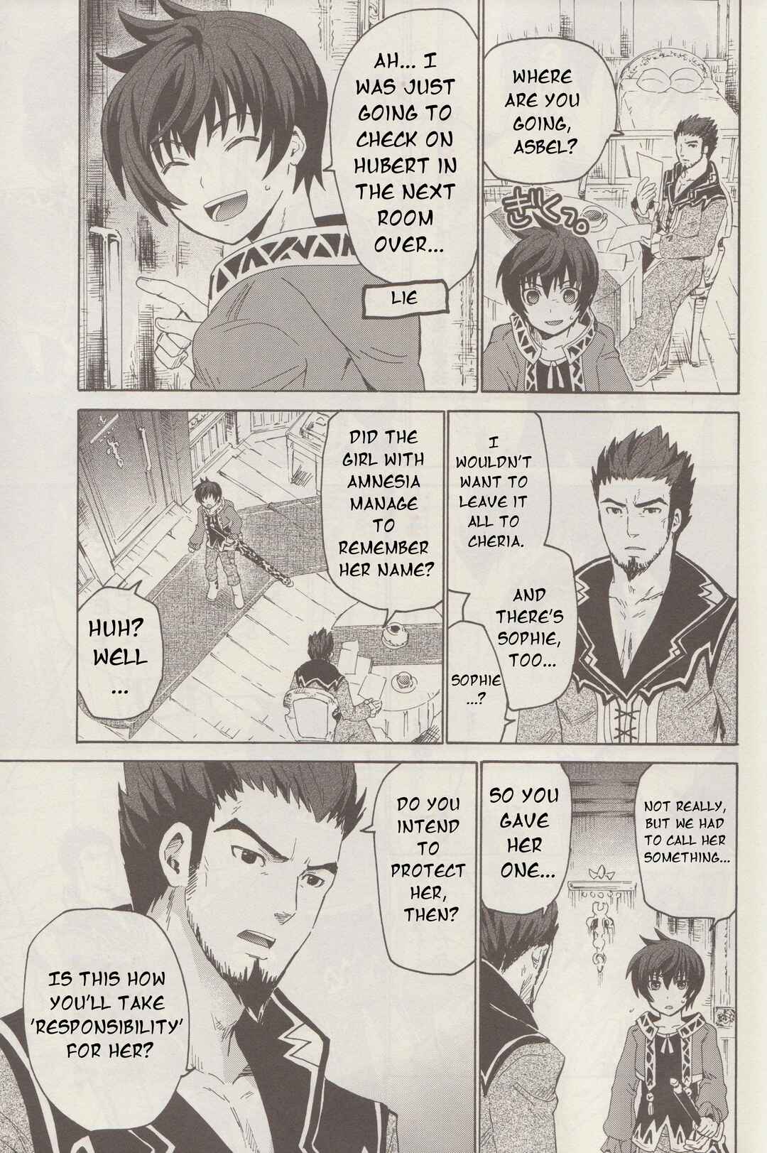 Tales of Graces f Chapter 4 - Page 10