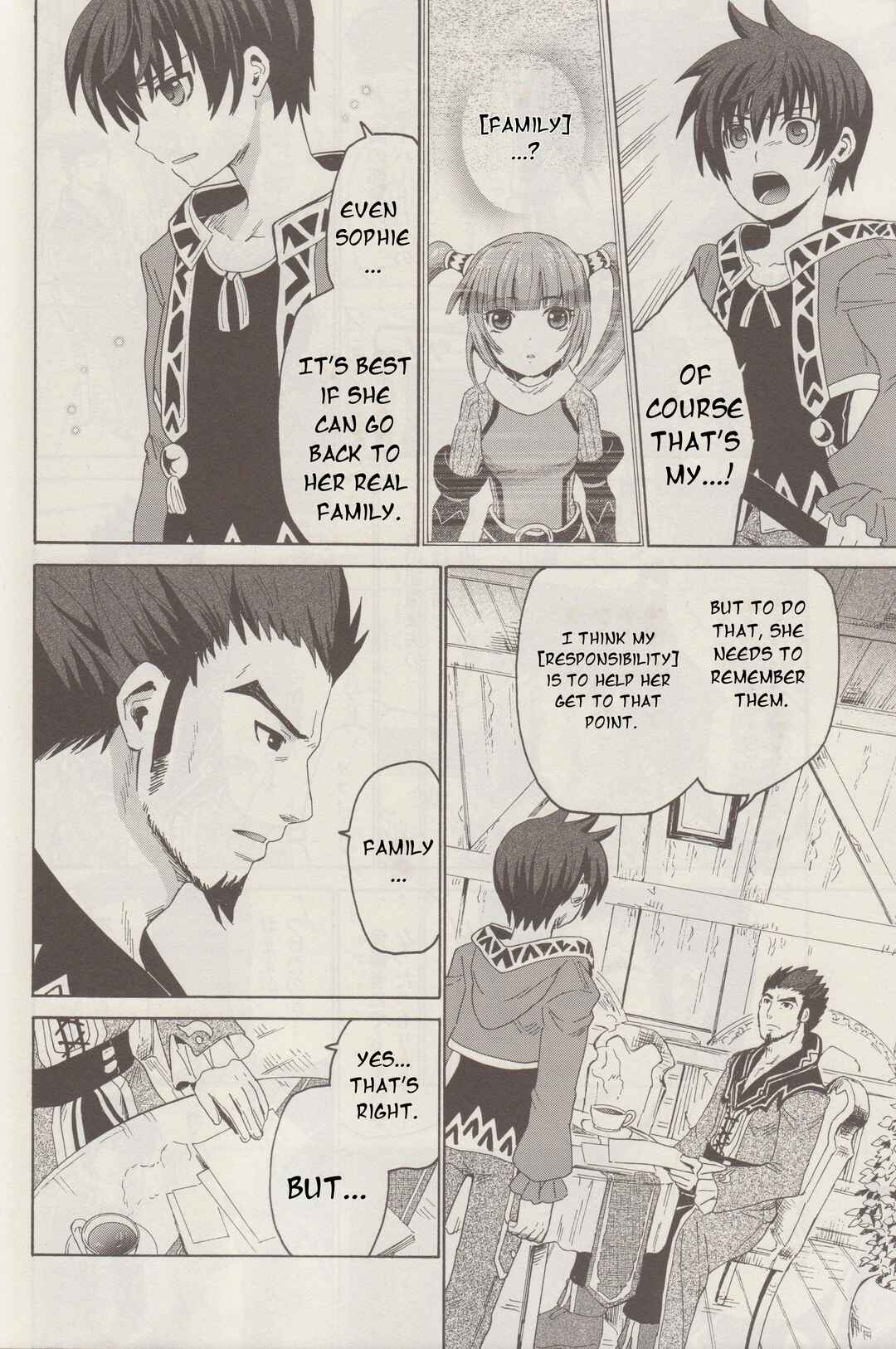 Tales of Graces f Chapter 4 - Page 11