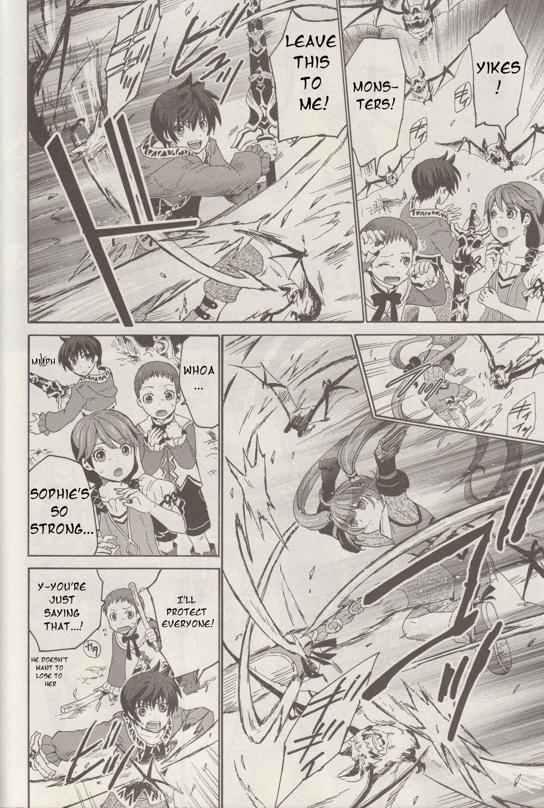 Tales of Graces f Chapter 4 - Page 17
