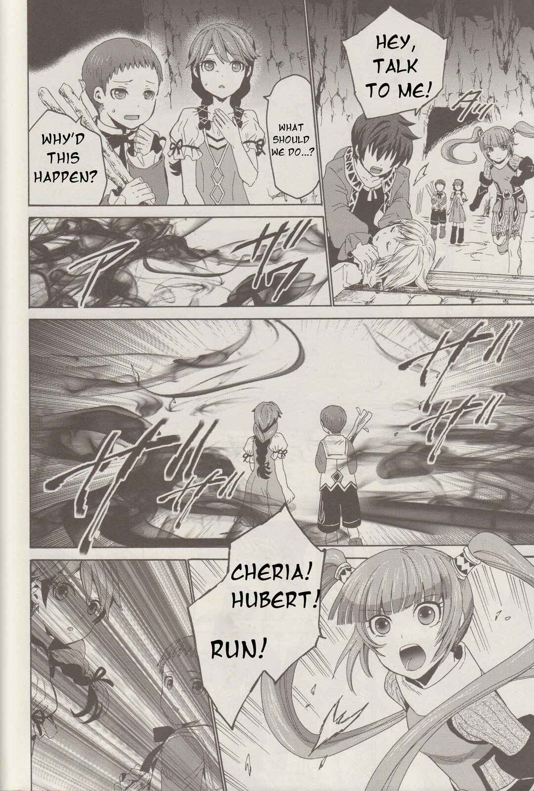 Tales of Graces f Chapter 4 - Page 21