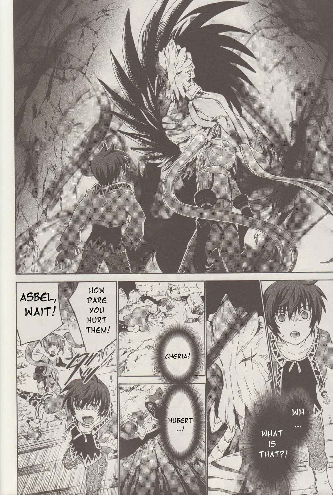 Tales of Graces f Chapter 4 - Page 23