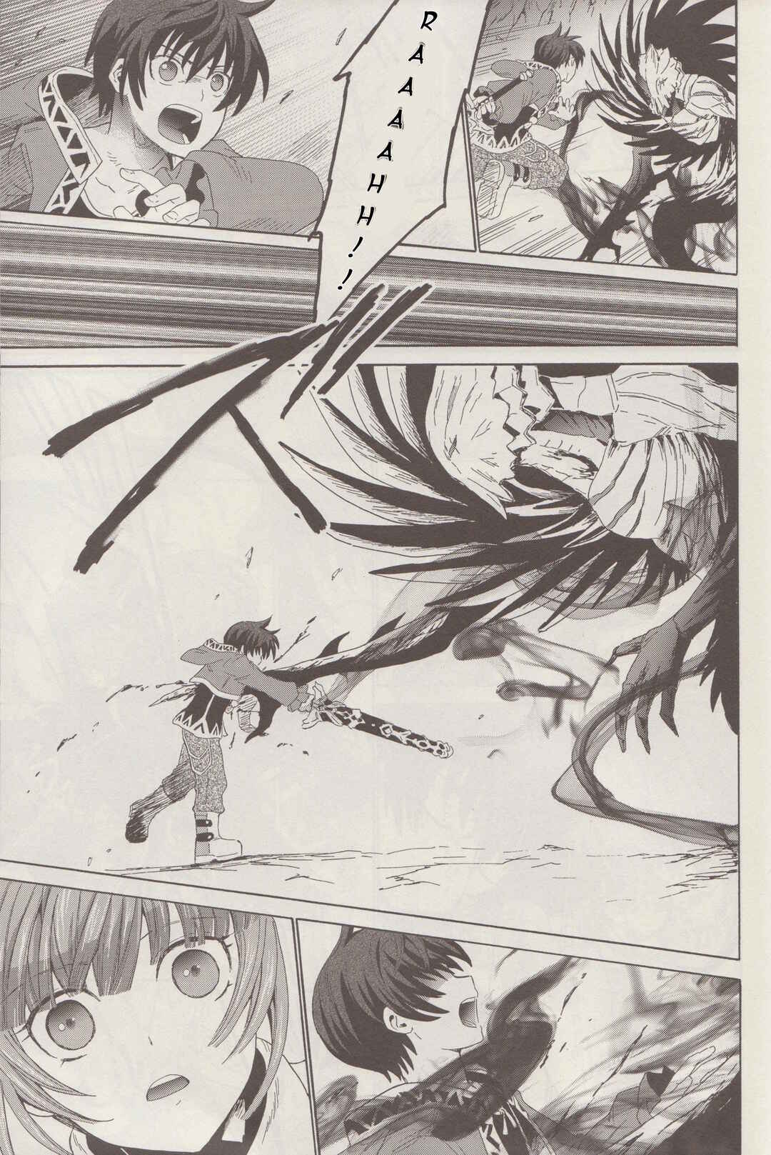Tales of Graces f Chapter 4 - Page 24