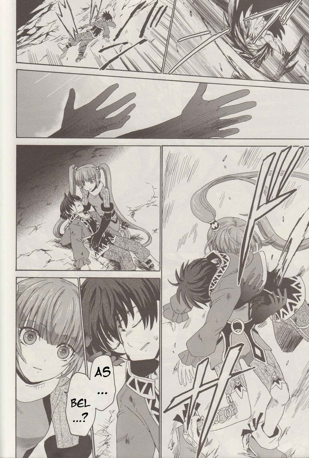 Tales of Graces f Chapter 4 - Page 25
