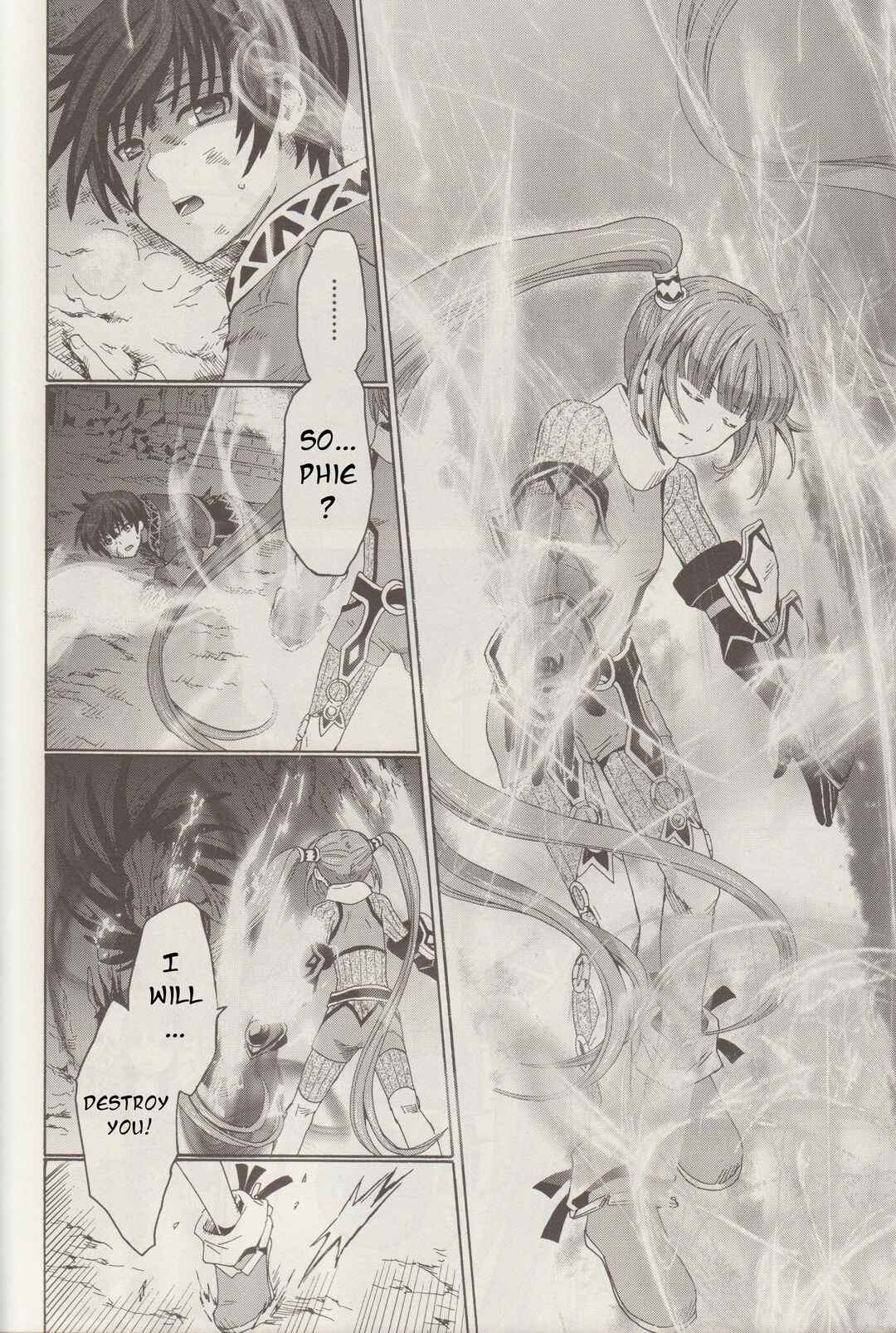 Tales of Graces f Chapter 4 - Page 27