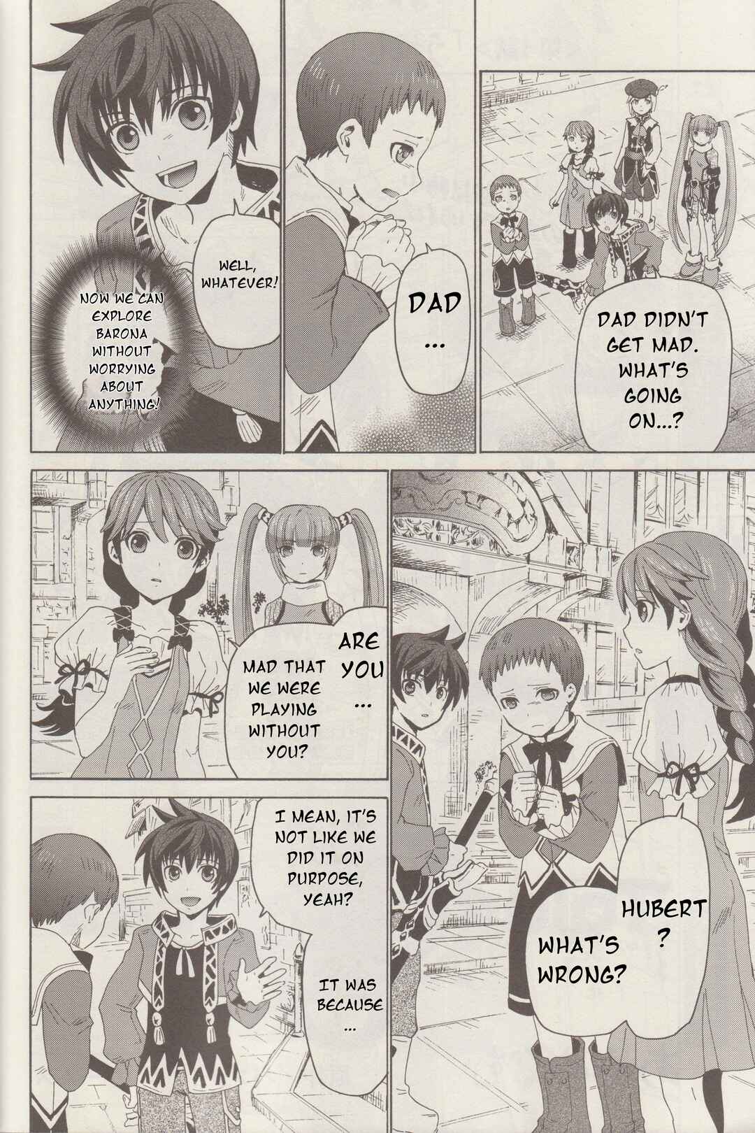 Tales of Graces f Chapter 4 - Page 5