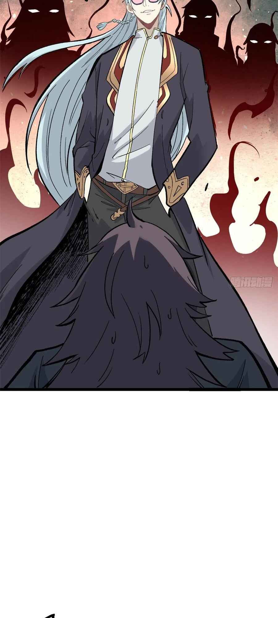 All Hail the Sect Leader Chapter 87 - Page 22