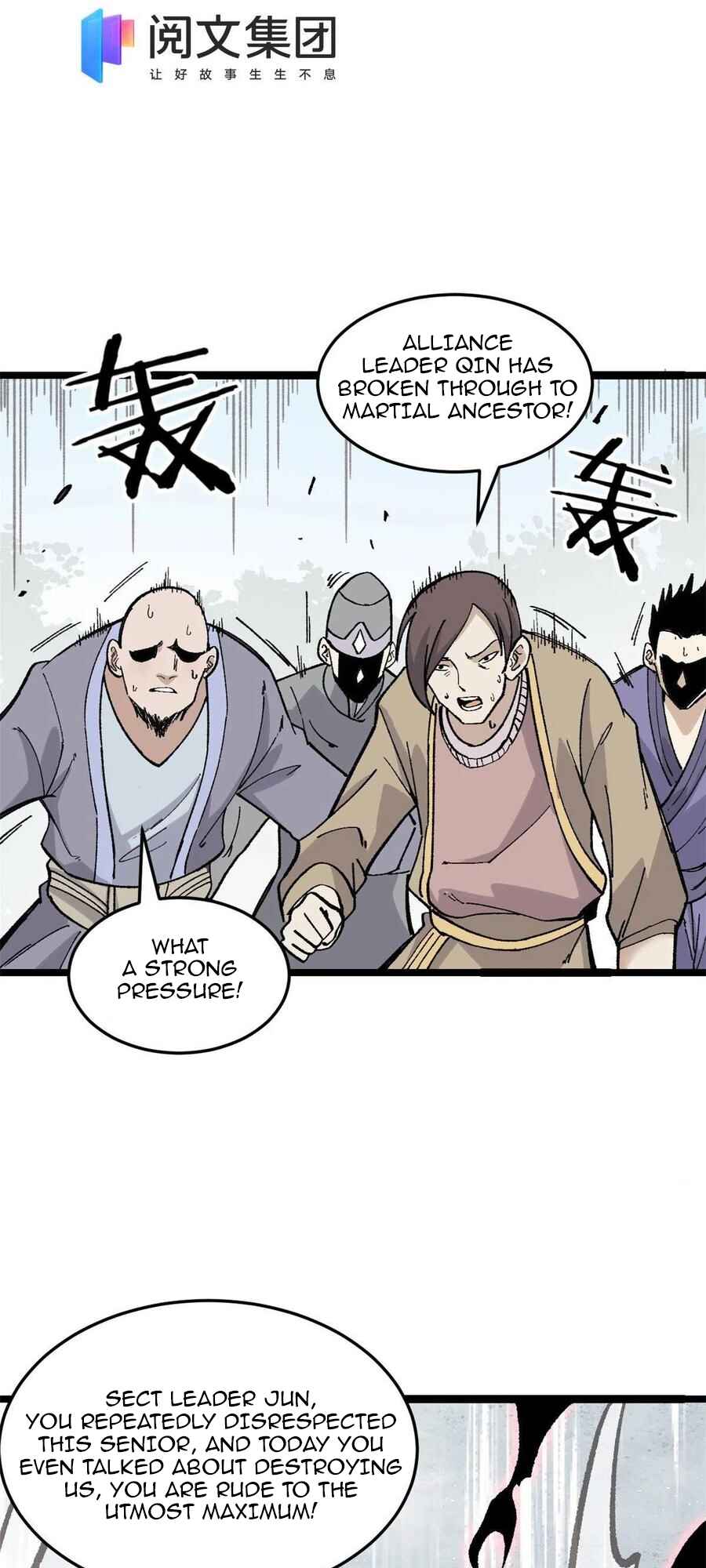 All Hail the Sect Leader Chapter 87 - Page 3