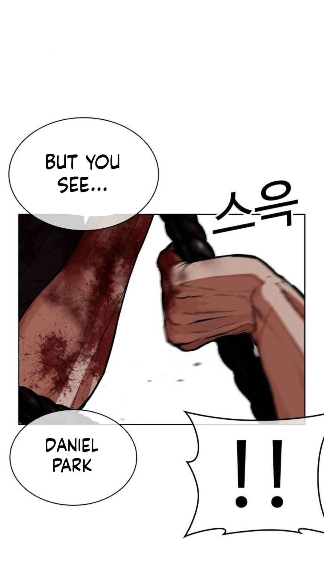 Oemo Jisangjuui Chapter 598 - Page 26