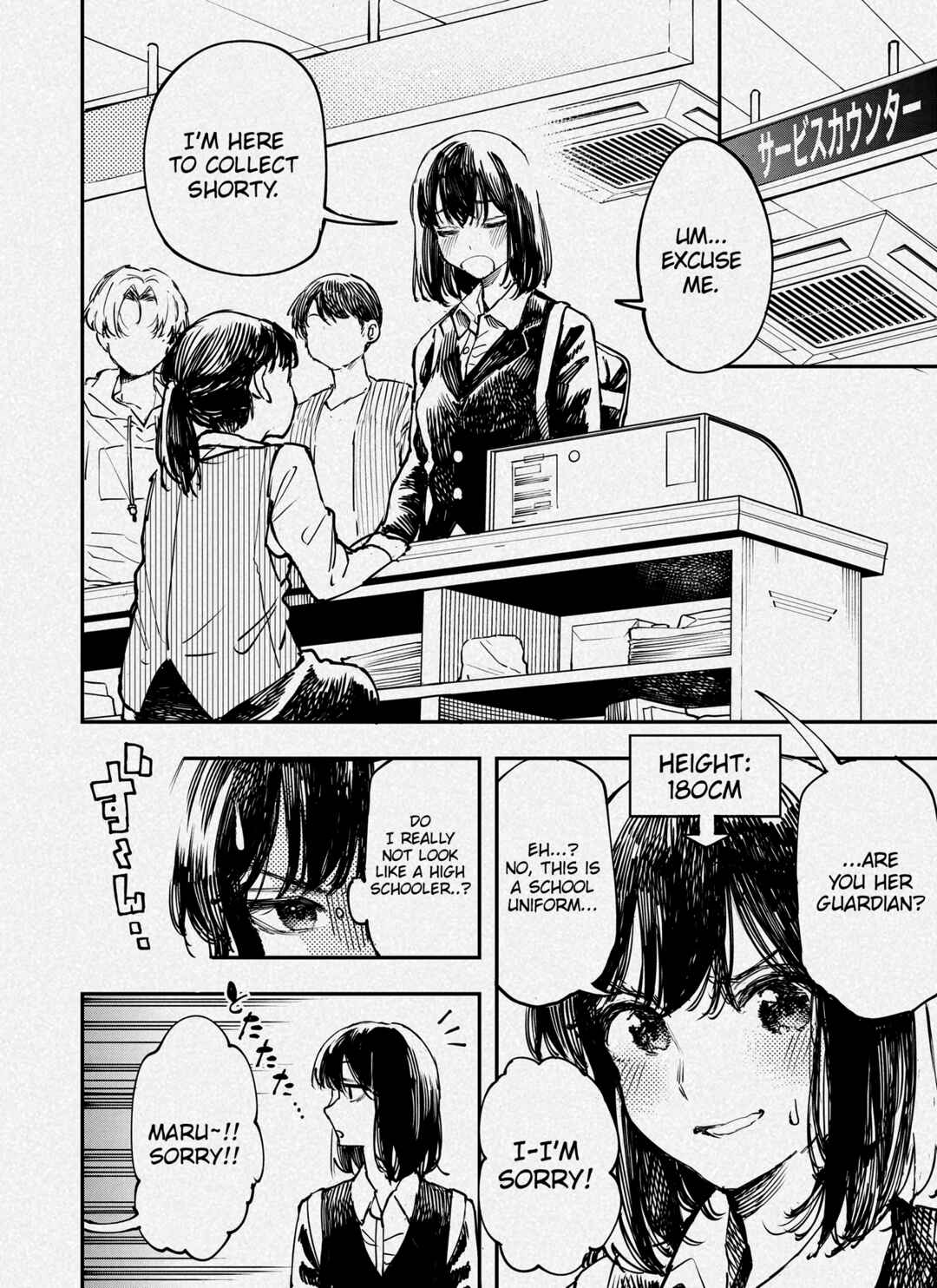 Joshikou Dakara Safe Chapter 37.9 - Page 2