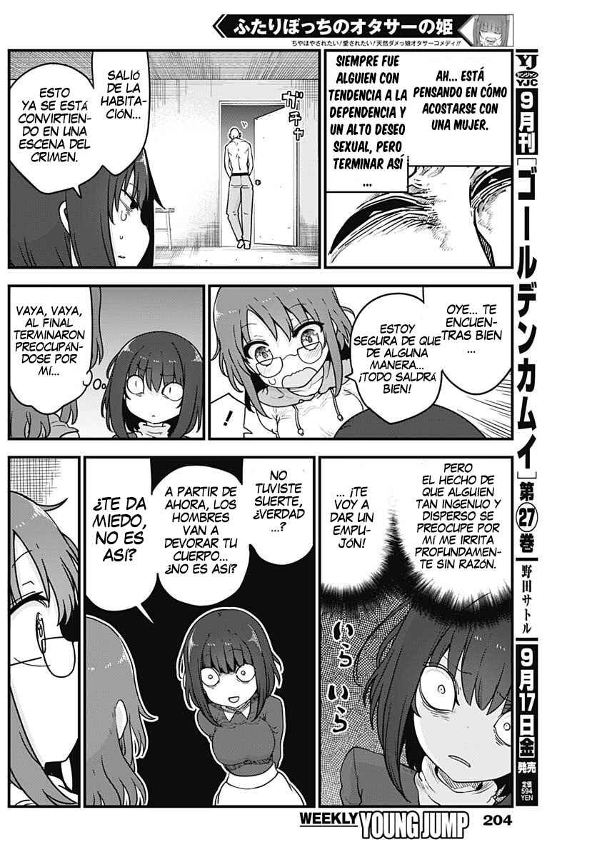 Futaribocchi no OtaCir no Hime Chapter 60 - Page 3