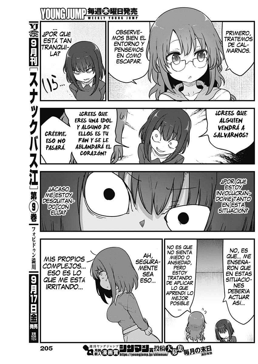 Futaribocchi no OtaCir no Hime Chapter 60 - Page 4