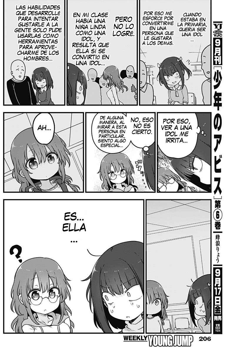 Futaribocchi no OtaCir no Hime Chapter 60 - Page 5