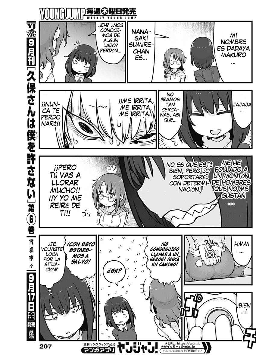 Futaribocchi no OtaCir no Hime Chapter 60 - Page 6