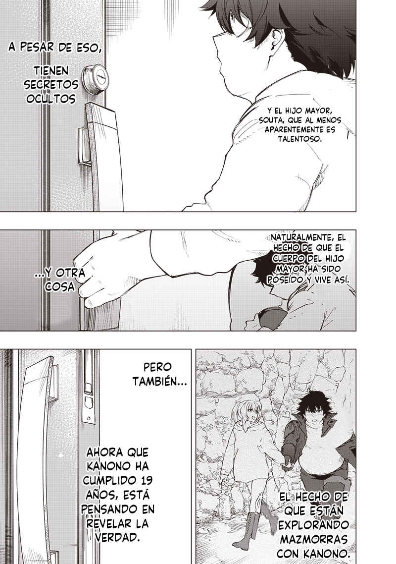 Wazawai no Avalon: Game Saijaku no Akuyaku Debu ni Ten'i Shita kedo, Ore dake "Yasereba Tsuyokute New Game" na Sekai datta no de, Saisoku Level Up & Hametsu Flag Kaihi de Kage no Eiyuu o Mezashimasu Chapter 26 - Page 11