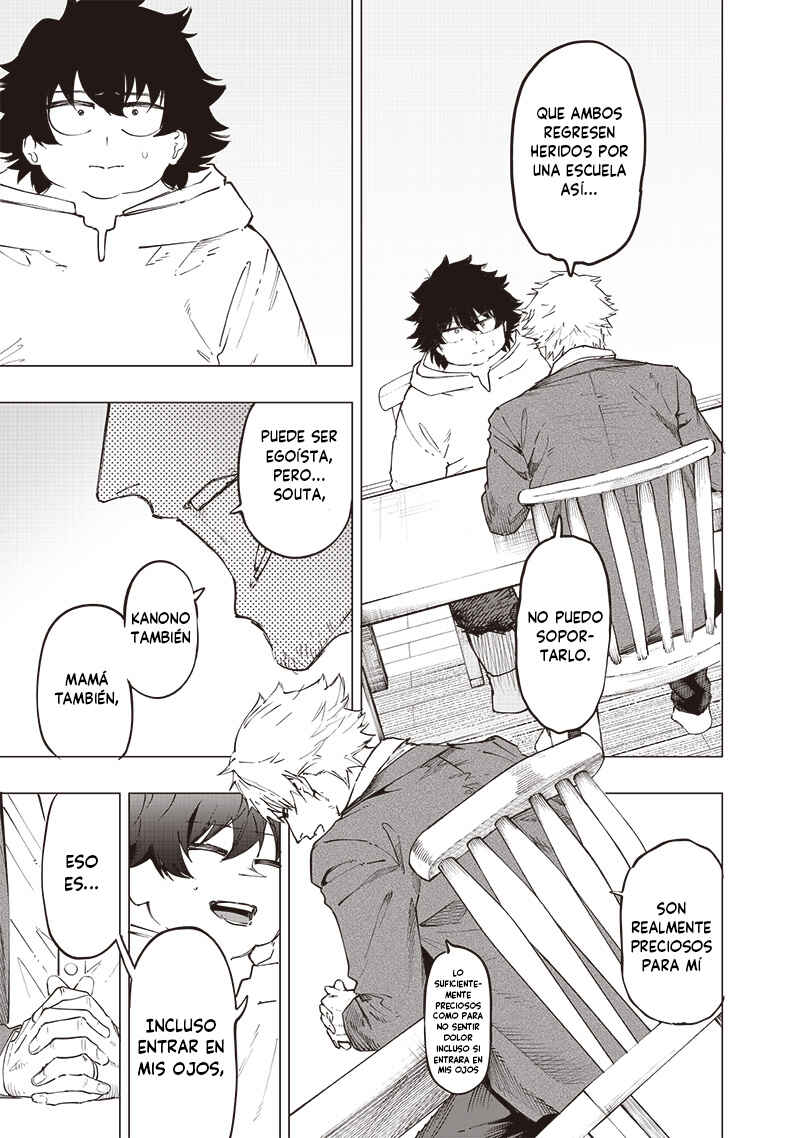 Wazawai no Avalon: Game Saijaku no Akuyaku Debu ni Ten'i Shita kedo, Ore dake "Yasereba Tsuyokute New Game" na Sekai datta no de, Saisoku Level Up & Hametsu Flag Kaihi de Kage no Eiyuu o Mezashimasu Chapter 26 - Page 17