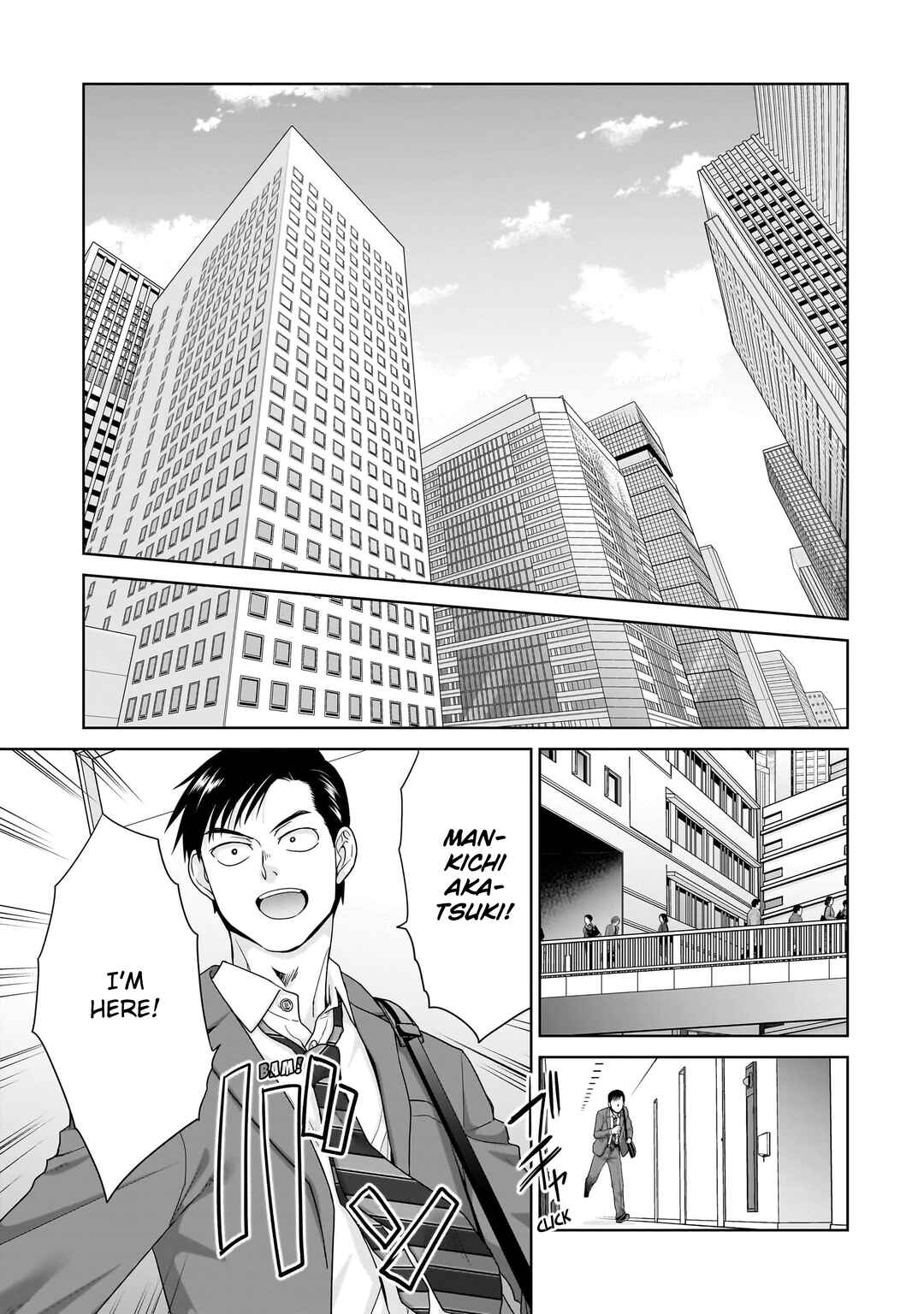 Ore Igai, Zenin Mushoku. Chapter 1 - Page 2