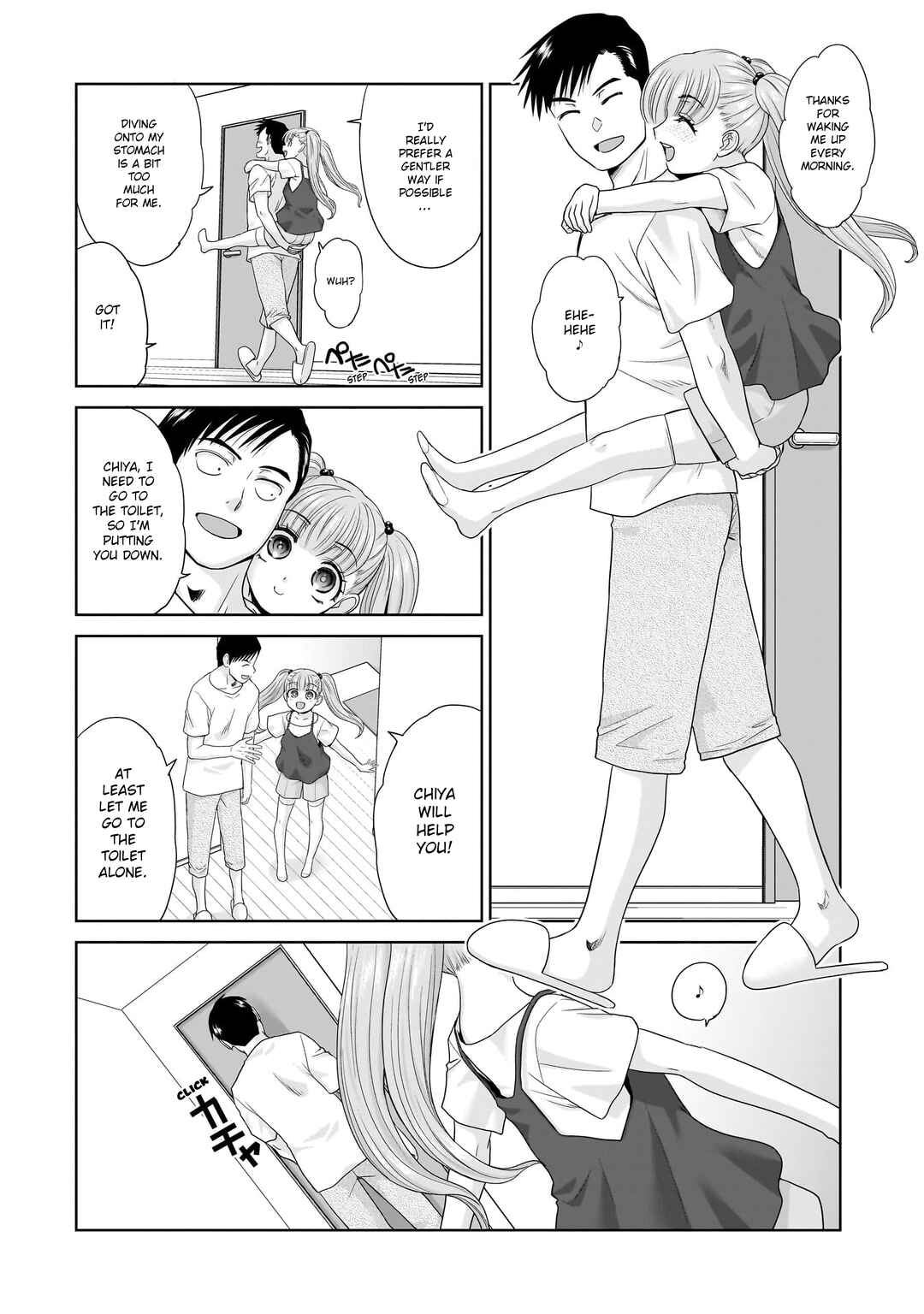Ore Igai, Zenin Mushoku. Chapter 1 - Page 24