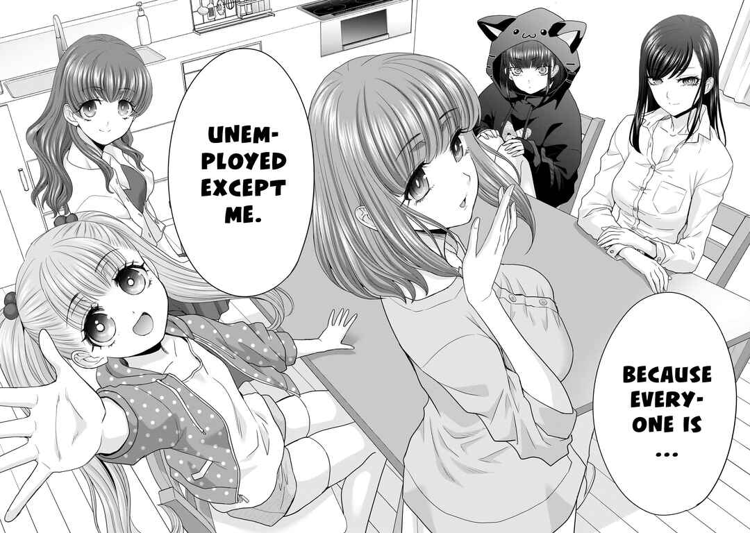 Ore Igai, Zenin Mushoku. Chapter 1 - Page 5