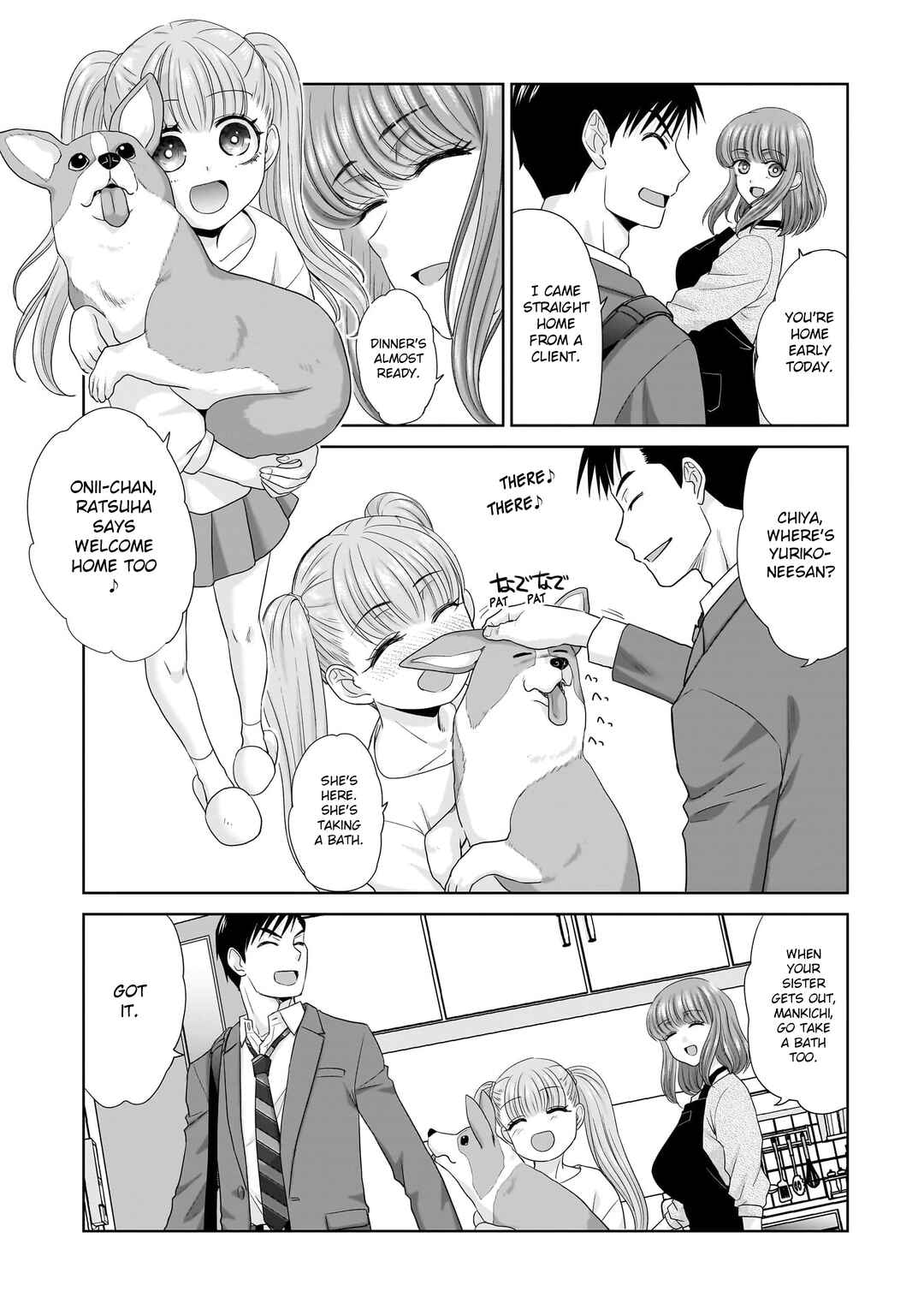 Ore Igai, Zenin Mushoku. Chapter 1 - Page 7