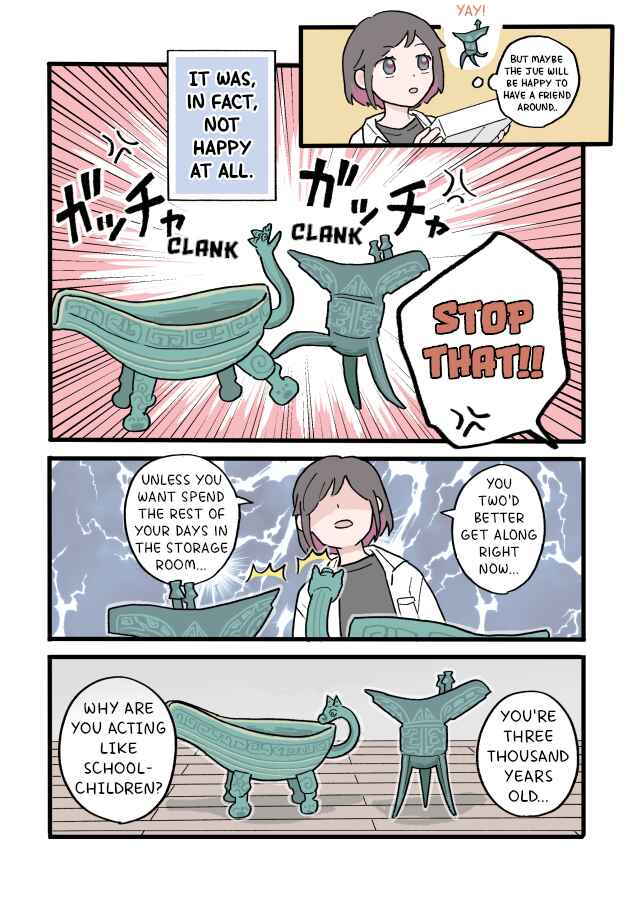 Ugoku! Seidoki Life Chapter ? - Page 11