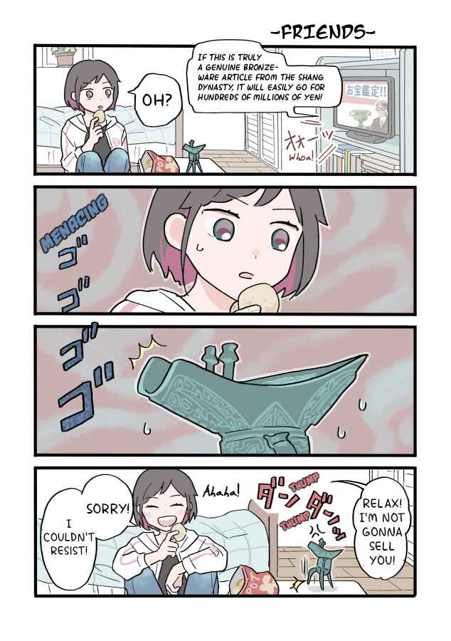 Ugoku! Seidoki Life Chapter ? - Page 9