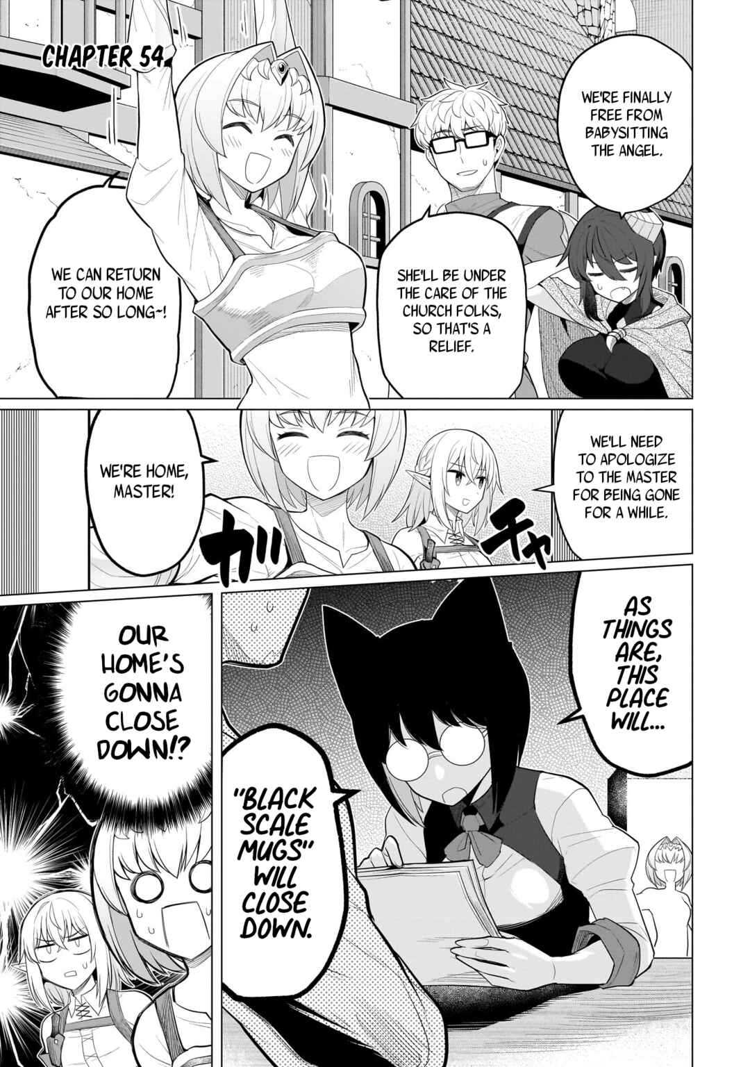Dark Summoner to Dekiteiru Chapter 54 - Page 1