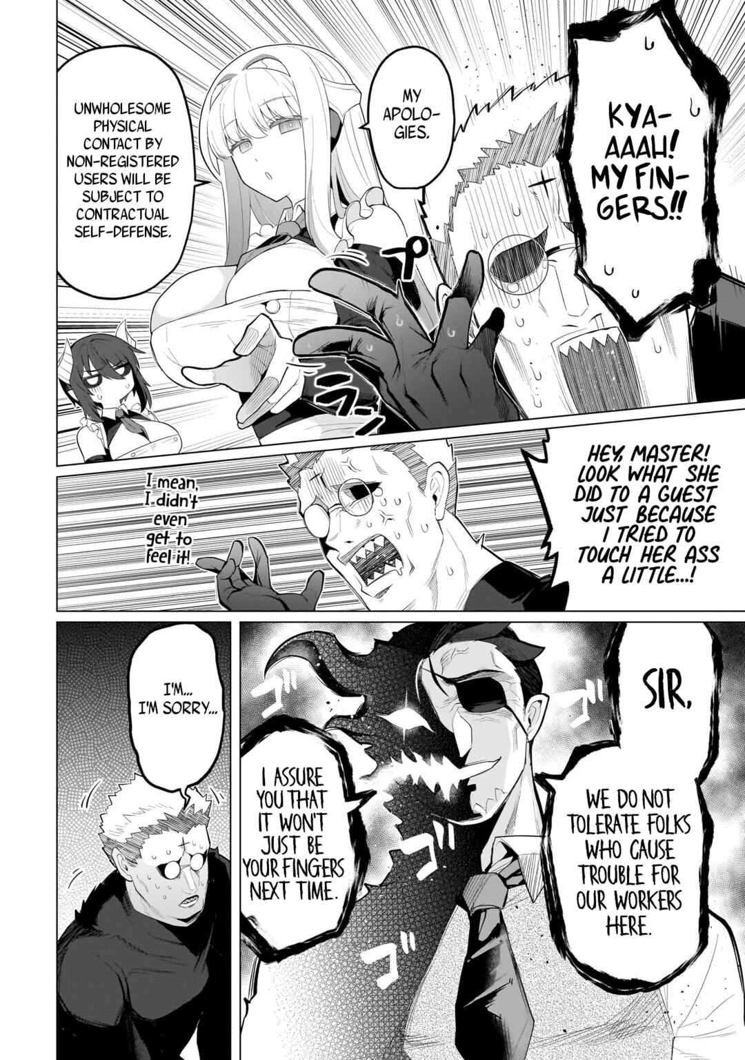 Dark Summoner to Dekiteiru Chapter 54 - Page 10
