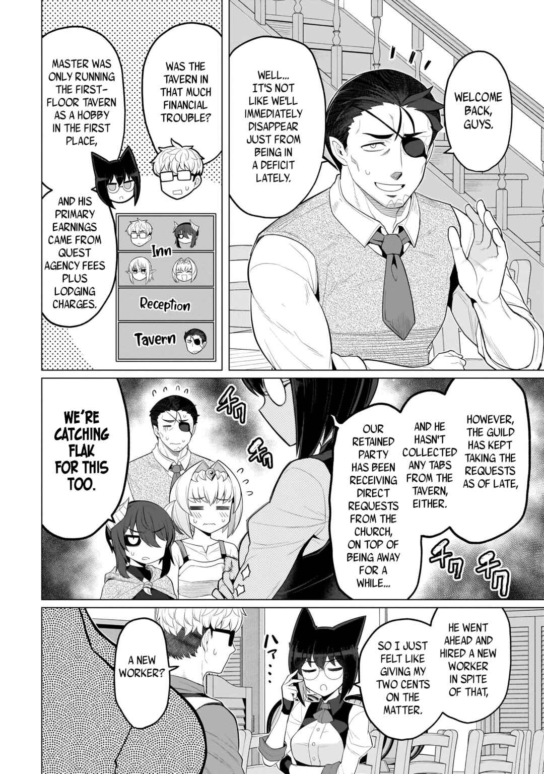 Dark Summoner to Dekiteiru Chapter 54 - Page 2