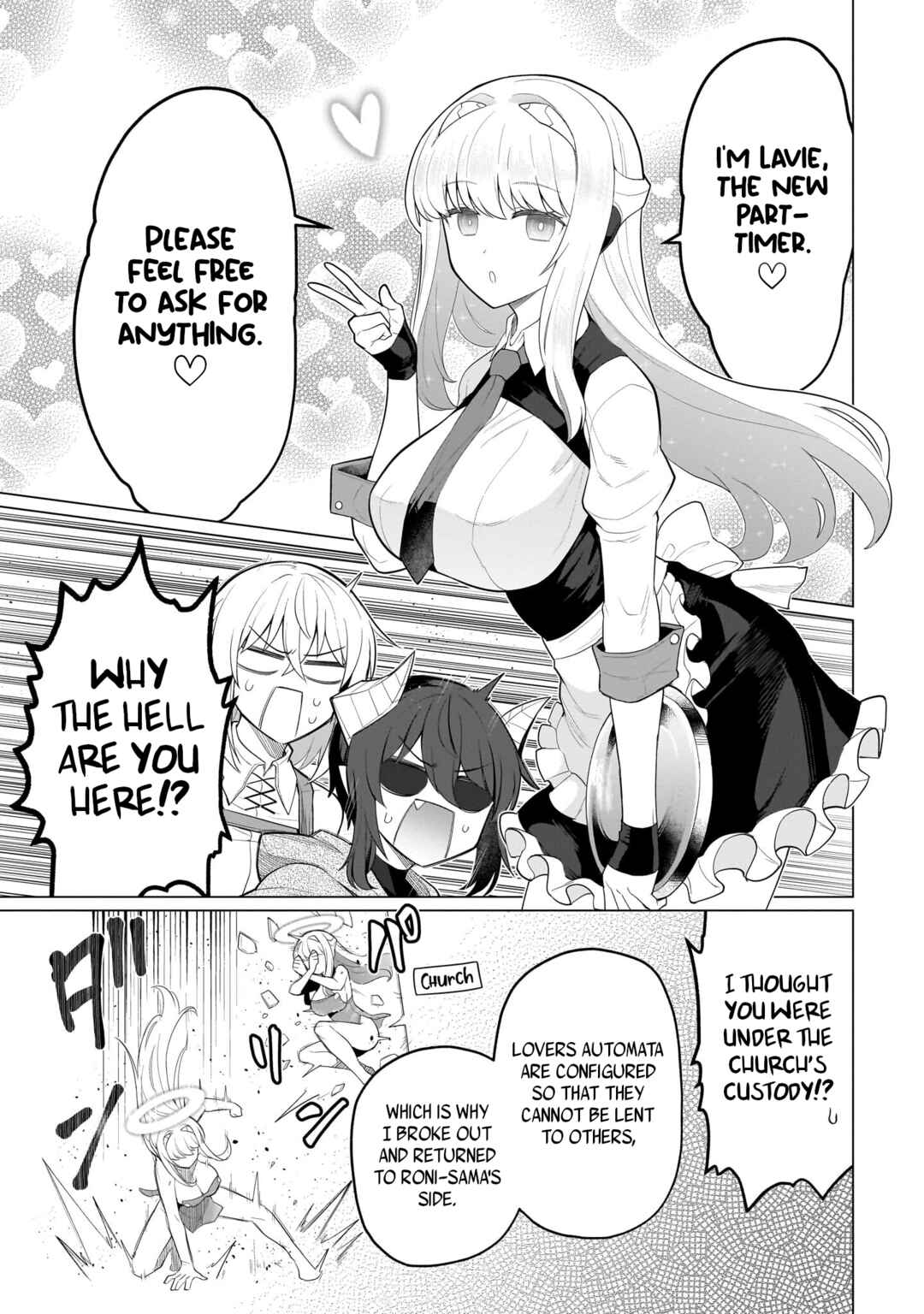 Dark Summoner to Dekiteiru Chapter 54 - Page 3