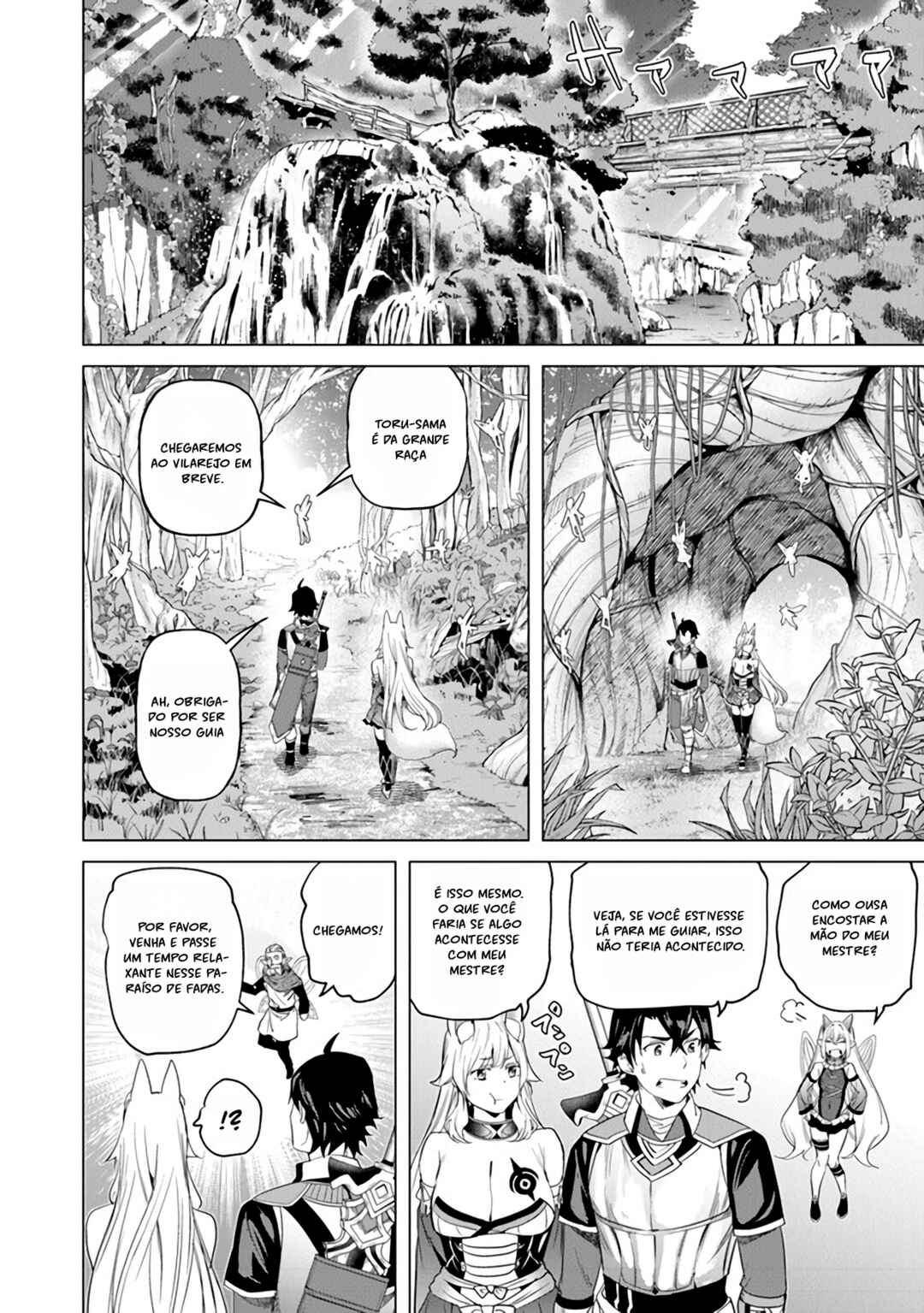 Keikenchi Chochiku de Nonbiri Shoushin Ryokou ~Yuusha to Koibito ni Tsuihou Sareta Senshi no Mujikaku Zamaa~ Chapter 18 - Page 10