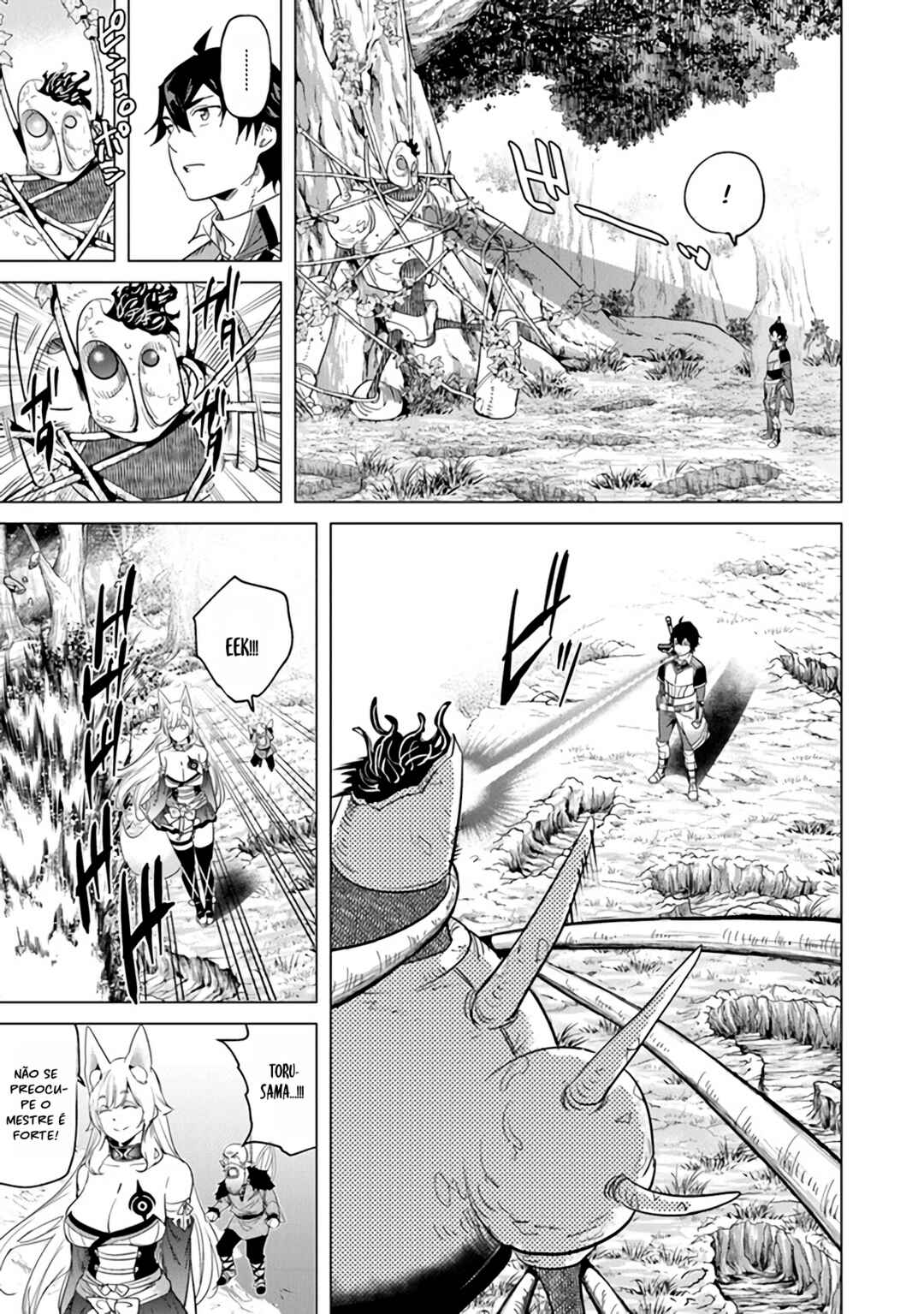 Keikenchi Chochiku de Nonbiri Shoushin Ryokou ~Yuusha to Koibito ni Tsuihou Sareta Senshi no Mujikaku Zamaa~ Chapter 18 - Page 21