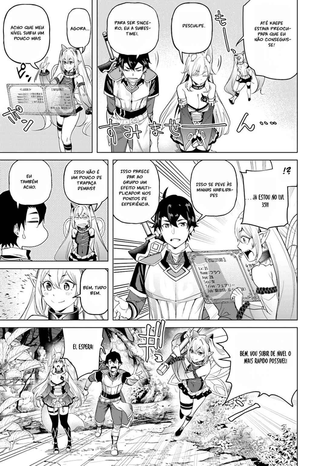 Keikenchi Chochiku de Nonbiri Shoushin Ryokou ~Yuusha to Koibito ni Tsuihou Sareta Senshi no Mujikaku Zamaa~ Chapter 18 - Page 3