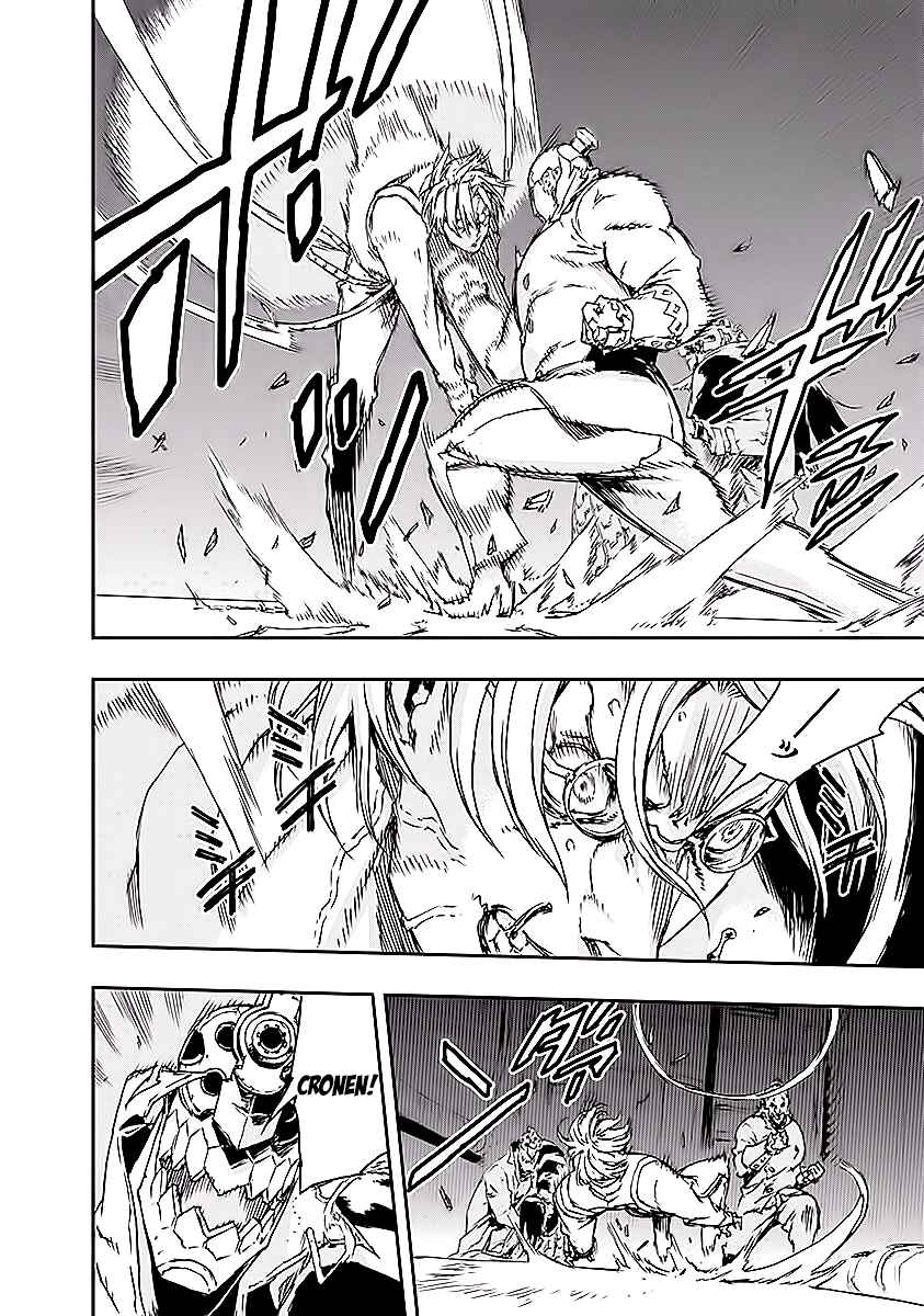 No Guns Life Chapter 12 - Page 26