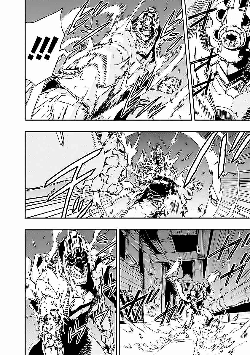 No Guns Life Chapter 12 - Page 30