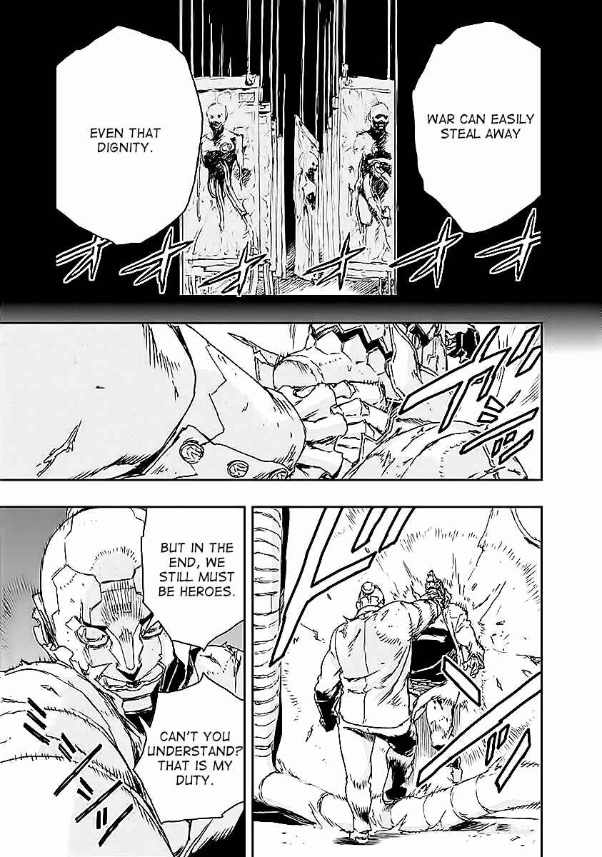 No Guns Life Chapter 12 - Page 33